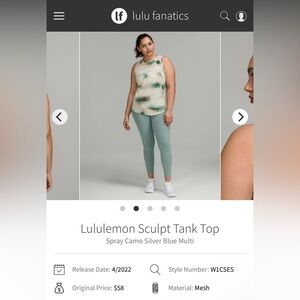 Lululemon Sculpt Tank Top Women’s Size 14